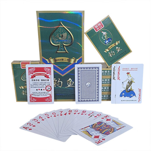 Weini Box Whole de 100 pares de póker Paper de pesca convencional Paper Creative Jiujiu de tres colores Grandes personajes baratos Ke Jiujiu9921-A [100 pares]