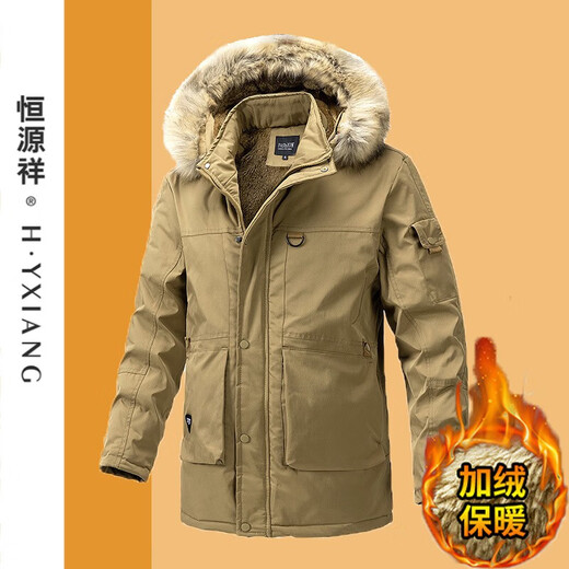 Chaqueta de algodón de algodón para hombres hengyuanxiang chaqueta de algodón de algodón de longitud mediana más terciopelo espesado al aire libre chaqueta de algodón con capucha con capucha 8060 claro caki l