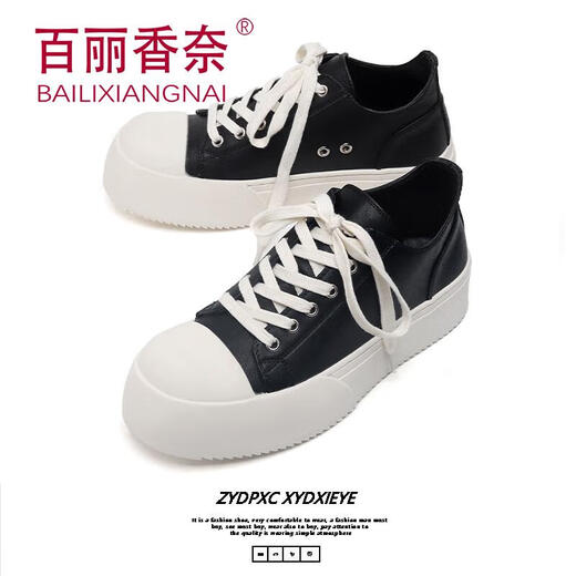 Belle Chanel Summer Black Board Shoes Мужская дышащая толстая подошва повышенная высота и пригородная ботинки с большой головой 24326-g 15565 мужской размер 38