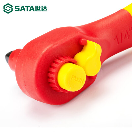 世达（SATA）绝缘快速棘轮扳手大飞中飞小飞新能源汽修套筒飞扳工具11981 12982/【中飞10mm】200mm