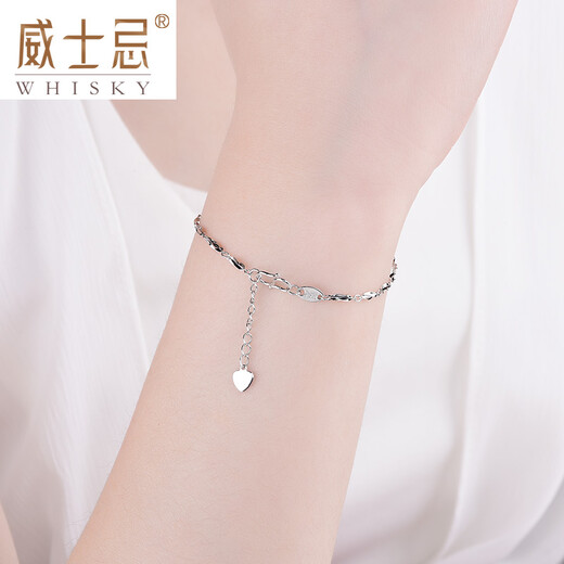 Whiskey pt950 platinum bracelet platinum platinum women's jewelry solid bracelet women's plain chain with extension chain about 2.27g length 16+2cm