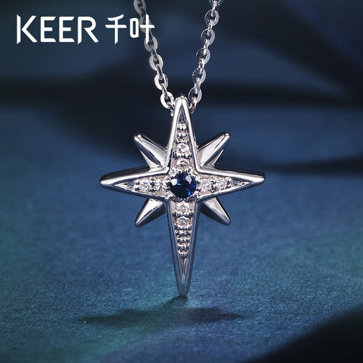 Chiba Jewelry 18K gold sapphire diamond pendant K gold necklace eight-pointed star necklace as a birthday gift for girlfriend. Pendant/gold weight about 0.4g/stone weight about 0.03ct