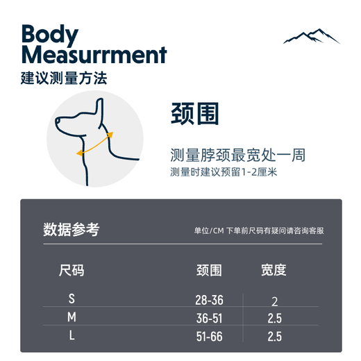 Ruffwell's 24 new autumn and winter products Front dog collar ruffwear dog rope small dog corgi dog chain coral fish S