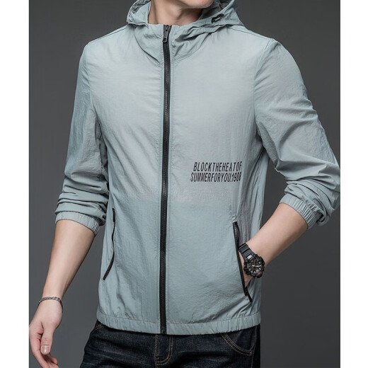 
NOSSKISS light luxury brand sun protection clothes for men in summer thin breathable loose hooded sun protection clothes 2025 new model HN9928BST mist blue 2XL 185/120