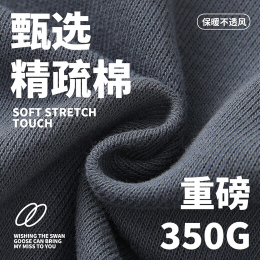 
Wu Yisi stand collar zipper sweatshirt work clothes custom logo print men autumn corporate work clothes activity group jacket women wy9901 Chinese red stand collar zipper style 2xl
