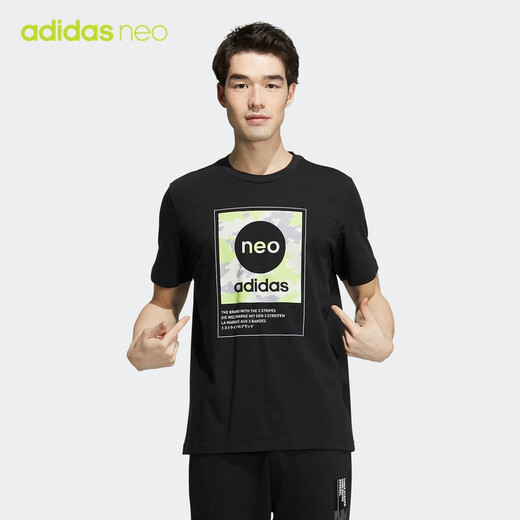 Adidas Neo Men's Vêtements Nouveaux vêtements de sport d'été tricus tricot rond Round Couper Comfort HC9712 Black S