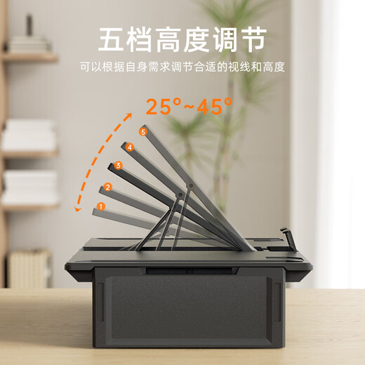 I Love Moost Dual-Screen-Monitor-Erhöhungsständer, Desktop-Ecke, Dual-Kamera, zwei Bildschirme, Büro-Desktop-Computerständer, Arbeitsplatz-Pad, Erhöhung, erweiterter Tastaturspeicher, Speicherunterstützungsbasis, Sub-Mother-Modell, kostenlose geteilte Nutzung, RGB, Speicher, Mehrfachwinkeleinstellung