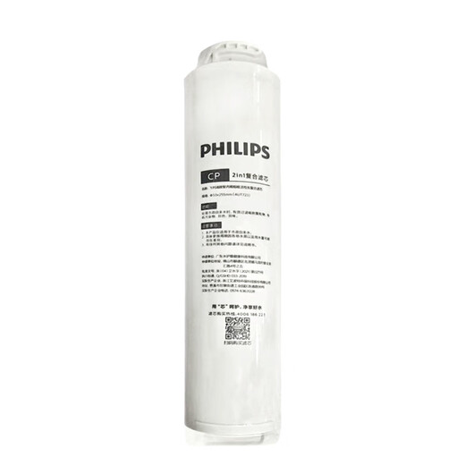Philips Wasserreiniger Originalfilter Aut723 Aut724 CP CB angepasst an AUT1007 AUT4008 CP (AUT723)