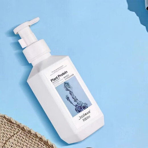 Jisili Pflanze Protein Anti-Dandruff Shampoo Ölkontrolle weiche und erfrischende Shampoo Offizielle Flaggschiff-Laden Panhua Anti-I-Detox + Reparaturcreme