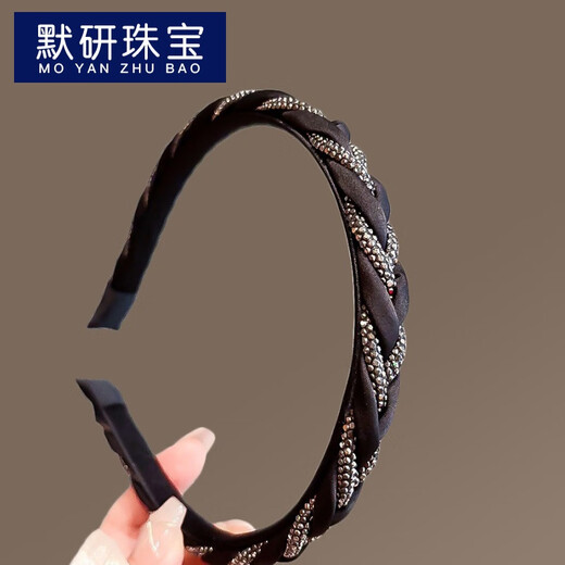 MOYAN Light Luxurious Sparkling Rhinestone Twist Twist Headband for Women 2025 New Niche Simple Pressed Hair Headband Versatile Headgear Zircon Small Twist-Hairband B04-301