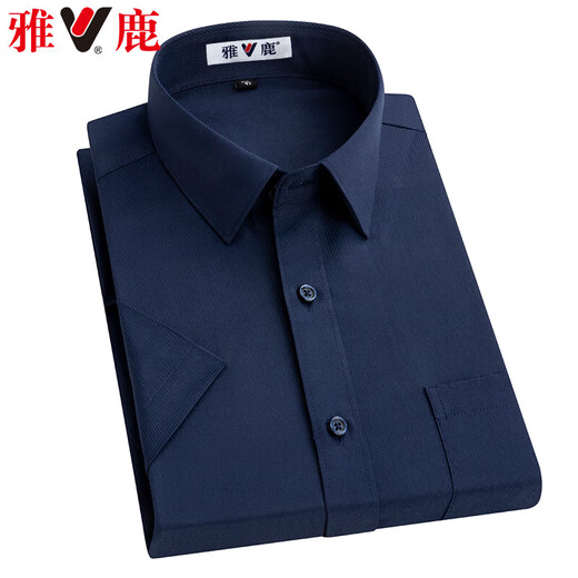雅鹿【抗皱易打理】短袖衬衫男士薄款衬衫工装衬衣商务正装职业男装