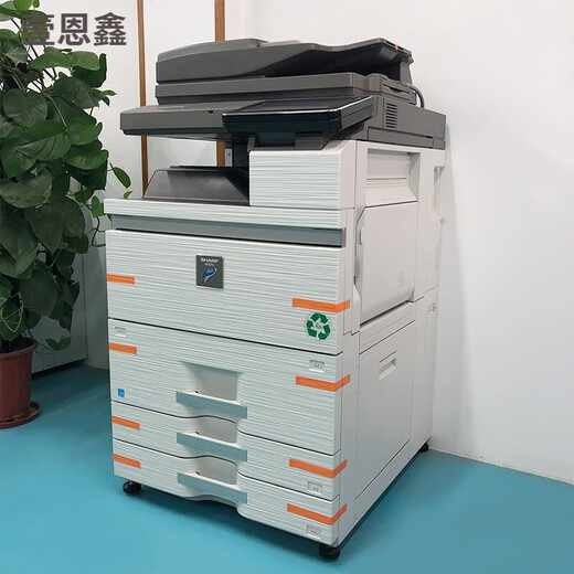 Sharp MX754 654 6508 7508 623 753 Высокоскоростной черно-белый копир беспроводная сеть A3 Печать 623/753 (фрахт на оплате) Официальный стандарт