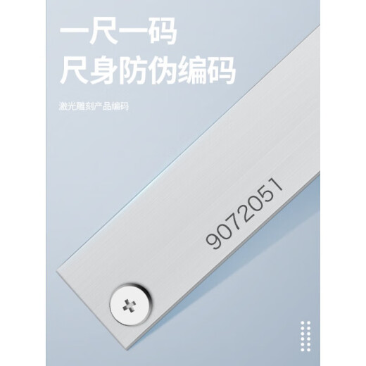三量（sanliang）sanliang内沟槽数显游标卡尺刀头内孔内圆不 数显双 115-12124-150mm圆头内沟槽