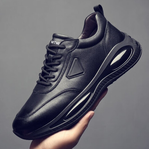 Changxiang Huili Men's Shoes for Men's Spring and Summer Plus Shoes de algodón de terciopelo Trabajo de trabajo suave Protección de trabajo Versátiles Versátiles no deslizantes Sports Casual Dad Dad Shoes FH-9902 Negro 39