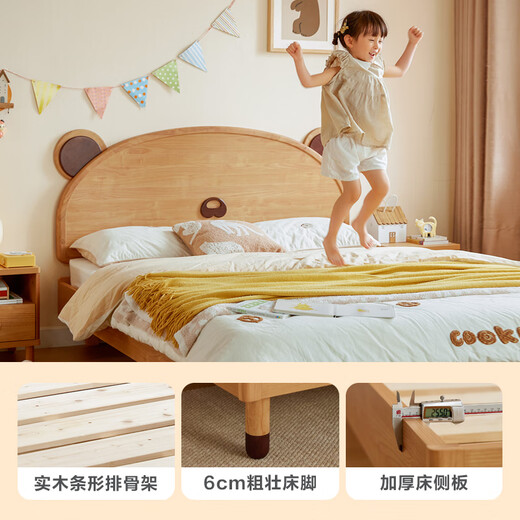 Lin's home bedroom cartoon bear bed 1.5 meters single children's bed girl boy LH bed three-piece set LH167A2