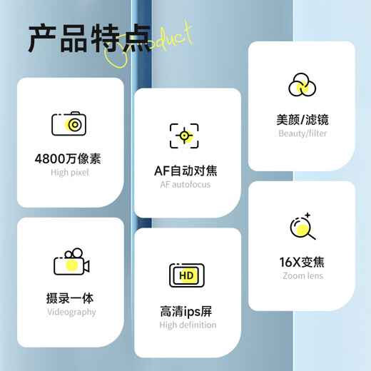 SONGDIAN Digital Student Entry-Level Camera Portable Card Machine Vlog HD Camera DC302 Fairy Powder 32G Memory