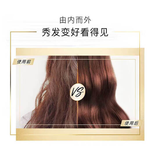 Pantene Amino Acid 3-Minute Miracle Hair Conditioner | Multi-effect Damage Repair 180ml Hair Mask Grade Hair Conditioner |