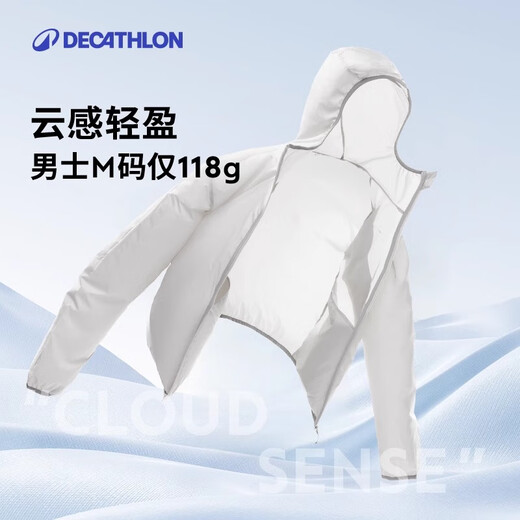Decathlon Outdoor Sun Protection Clothing Women's Skin Clothing Summer Sun Protection Clothing Hooded Windbreaker Jacket Sports Thin Lightweight Anti-UV Men's Gray White-UPF 40+ S