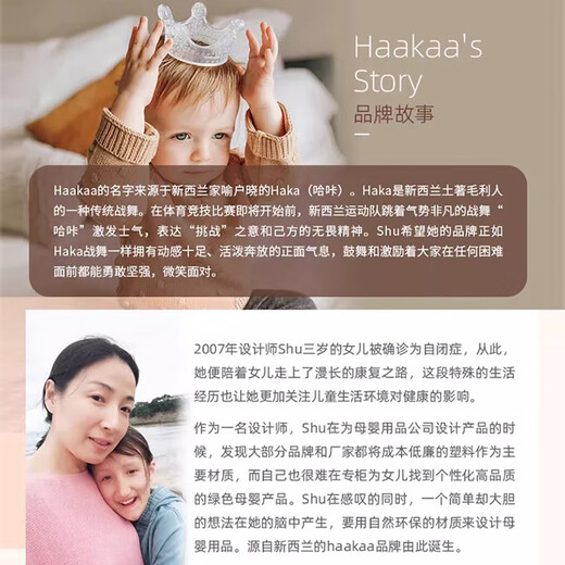 Haakaa baby teether, fruit and vegetable bites, fruit bite bag + silicone anti-lost rope, anti-chain toy lanyard set, big rabbit head sunshine orange + small starfish anti-lost rope, 1 pack