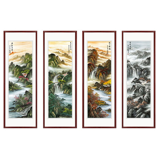 XUNDIAN (XUNDIAN) landscape painting living room scenery four screens Chinese painting office hanging painting mountain painting sofa background wall painting ink painting spring, summer, autumn and winter A right angle rosewood color solid wood with frame 135*45 cm