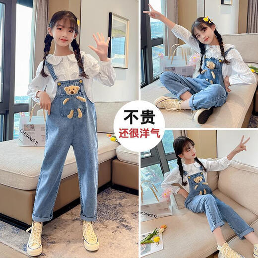 
Disney (Disney) Girls Spring and Autumn Style Bear Denim Overalls Internet Celebrity Fashion Medium and Large Children's Autumn Clothing Casual Sling Children's Pants Trendy Blue [Single Pants] Size 120 Recommended Height 110-120cm