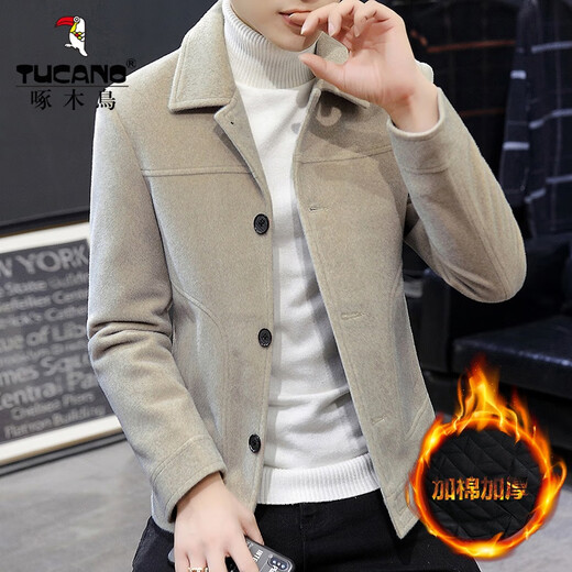 Woodpecker (TUCANO) Jacket Men's Autumn and Winter New Lapel Thickened Winter Jacket Men's Casual Men's Fashion Versatile Top Clothes Men's 8823 Khaki Cotton Thickened XL Recommended (120-135Jin Jin equals 0.5kg)