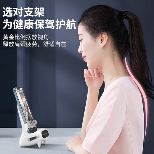 
Bkayp is suitable for Apple wireless charger 15W fast charging iPhone 13-16 Huawei Android vivo Xiaomi oppo mobile phone small chair stand vertical sound expansion