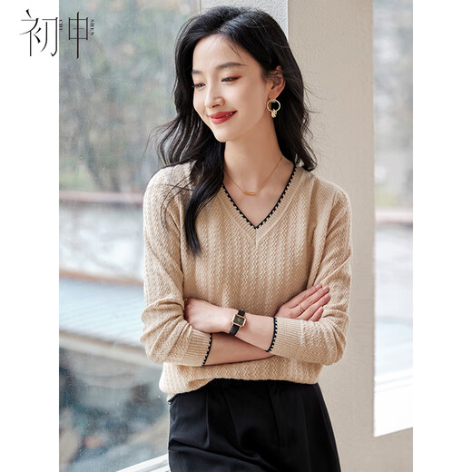 Chushen Spring and Autumn Knitted Sweater Women's Fashionable V-neck Contrast Color Collar Bottoming Long-Sleeved Top S141Z3649
