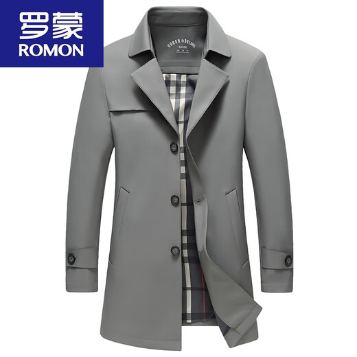 ROMON Casual Windproof Jacket Men's Spring and Autumn Slim Korean Style Middle-aged Dad's Clothes Mid-Length Large Jacket Blue 190/3XL Recommended 165-180 Jin Jin equals 0.5 kg