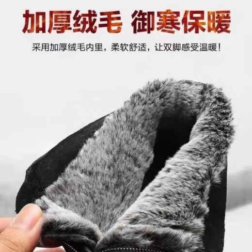 Woodpecker Marke Broken Code Echtes Leder plus Fleece warme Schneestiefel für Frauen in Winter flachen Stiefel alte Peking mittleren Alters und ältere Mütter Baumwollschuhe Schwarz plus Fleece Upgrade Version 40