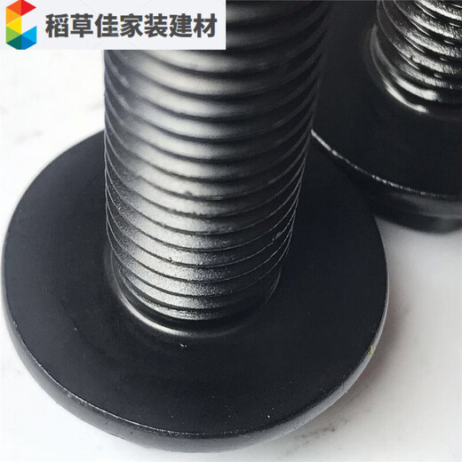Class 109 flange outer hexagonal bolt screw M6M8M10M12x200x405060708090X100 M8X0x1 point 25 teeth full teeth 10 pcs