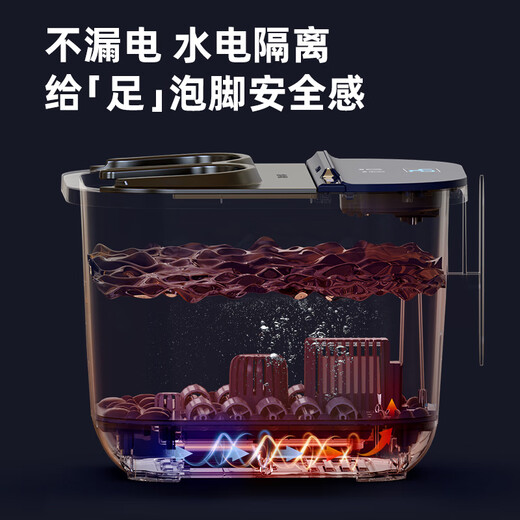 SUPOR foot bath bucket, heated, fully automatic massage, sterilization, household electric foot bath, fumigation, integrated constant temperature foot bath, gift for parents, foot massage 1L, constant temperature heating + timing + fumigation