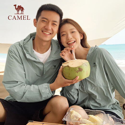 Camel sun protection clothing for men and women in spring and summer, UV protection thin fishing outdoor lightweight breathable skin clothing 713BATR373, Glacial Silver, same style for men and women L L