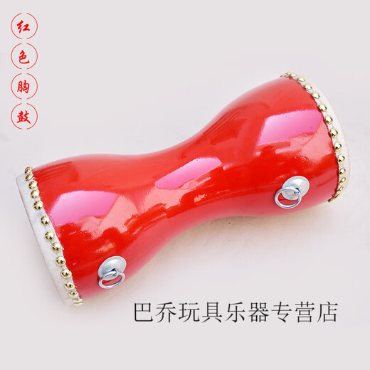 IGIFTFIRE牛皮胸鼓儿童腰鼓小腰鼓细腰鼓长鼓秧歌鼓舞蹈手拍鼓西夏鼓娃腰鼓 14cm红胸鼓+鼓棒+背带+方巾