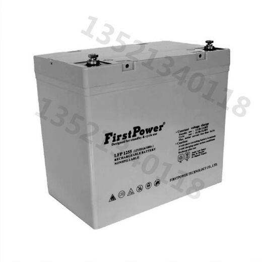 LISMFirst Power One-electric battery FP1270 FP12170 LFP1224 1233 1 FP12170 12v17ah