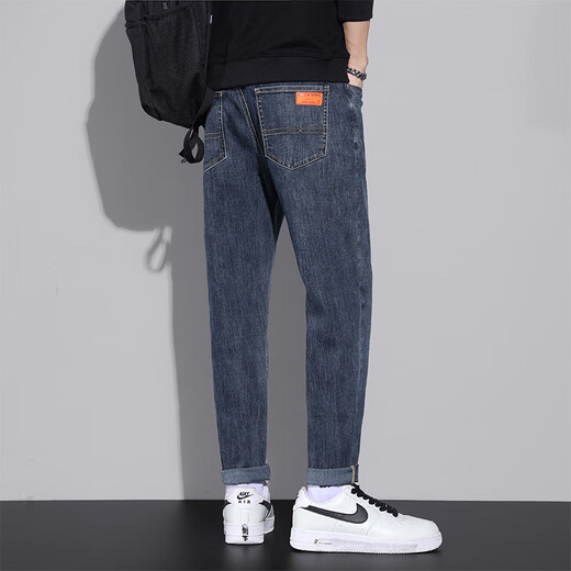Cotton Jeans Herren Frühlings- und Herbst-Männer losen geraden Harem Hosen Trendy Brand Herrenhosen Herren lässige vielseitige Hosen Männer 6621 Schwarzer regulär + 6621 Schwarze reguläre 28 Größen (90 Jin [Jin gleich 0,5 kg] -105 Jin [Jin gleich 0,5 kg]))