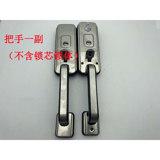 Huili's custom-made old-fashioned pressed aluminum alloy door double-door anti-theft luxury large handle handle 3545MM universal type with key