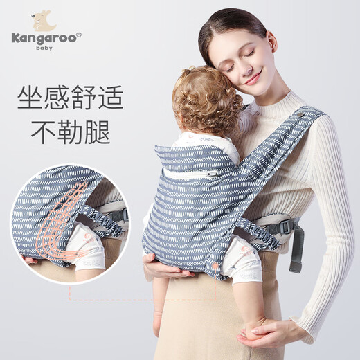 Kangaroo Baby Strap Front-Neld Newborn Vertical Hug Artefact with Baby sur une personne pour sortir le bébé à deux fins [Four Seasons] Blanches blanches sur Foundation (0-36 mois)