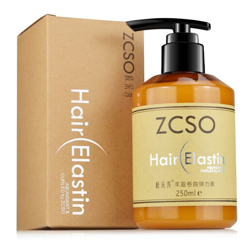 Zhicaixiu plump and curly elastin for curly hair, moisturizing and styling curling no-wash elastin for women, Zhicaixiu elastin