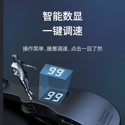 Masentek B02 Likes and Likes Artifact, even with the clicker on the mobile phone screen, fully automatic, rush to buy single ticket red envelope heart, touch screen internet celebrity Tik Tok live broadcast plug-in physical version tablet to eat chicken