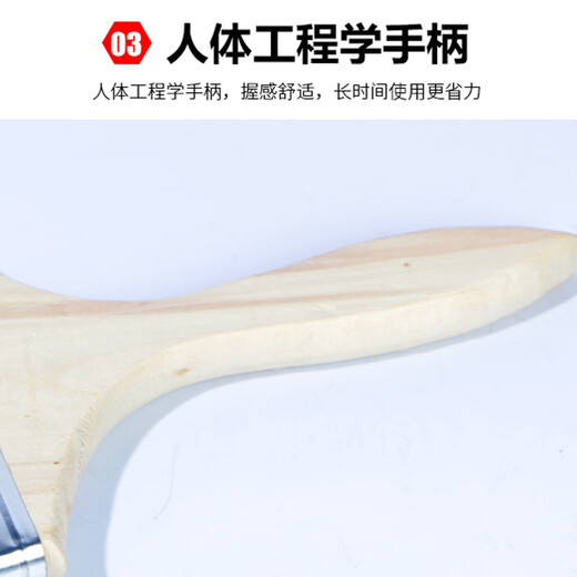 捷诺立（JNL）毛刷 油漆刷 软毛清洁工业用棕毛刷油漆 N14134 高端毛刷4寸