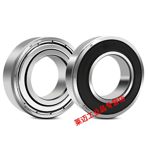 Rodamiento de alta velocidad 6212 6213 6214 6215 6216 6217-2Z/2RSH1/C3 62152Z/GT Metal Selling Otros