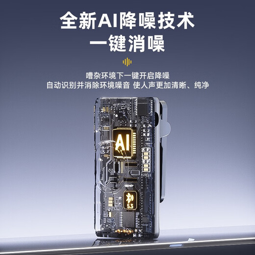 7RYMS Seven Languages Wireless Microphone One to Two Live Broadcast Lavalier Radio Mic Ai Noise Reduction Little Bee Short Video Interview Outdoor Mobile Phone SLR Computer Sound Transmission Equipment DW10 Single Model Pink AI Noise Reduction丨Built-in Sound Card丨Use All Devices