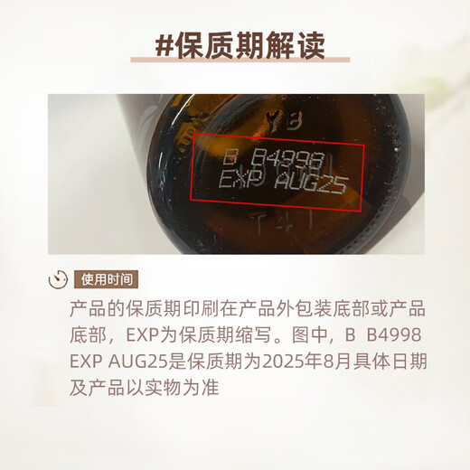 Jurlique rose massage essential oil 100ml moisturizing whole body rejuvenation imported birthday gift for girls