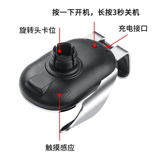 怡发适用于保时捷车载手机支架无线充电卡宴Macan帕拉梅拉718导航支架 保时捷专用【经典重力款】 24-26款帕拉梅拉