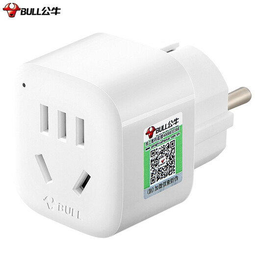 Enchufe convertidor de viaje BULL/enchufe de conversión/uso en el extranjero/enchufe de viaje para varios países Estándar alemán a estándar nacional (para uso en el extranjero) GN-901G