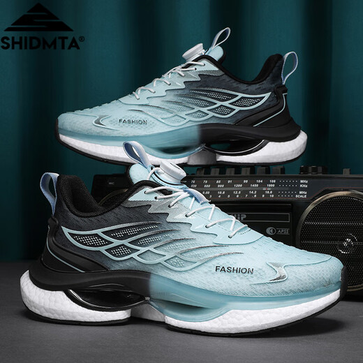 Shidmta Light Luxury Men's Shoes Autumn Running Sports Sports Sports Men's Trendy Casual Fashion Fashion Whoiny Shoes Versátil