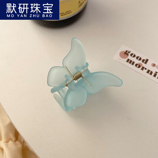 【默研】网红超仙蝴蝶发夹女后脑勺发抓夹水晶鲨鱼夹子2022年新款发卡发饰520情人节礼物 9711A透明淡粉色