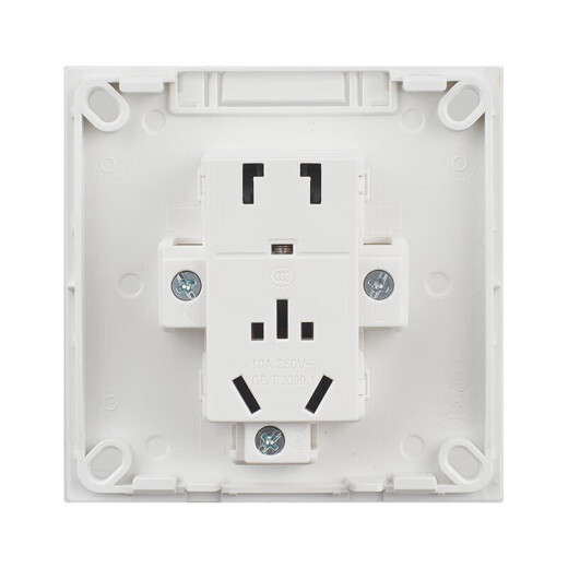 NVC Renshi Electric Over -Piece Sites Five -hole socket two -three plugs N02 white commodity screws need to be purchased by themselves