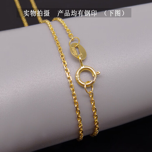 Yuan 18k gold necklace women's gold color K gold necklace Au750 rose gold cross card chain thick clavicle 18K gold ordinary (cross chain) length 45CM thick 1.5mm weight 3.4-3.5g